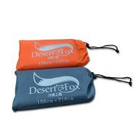 Tarp Para Acampar Y Senderismo Impermeable Ultraligera Con Bolsa Alfombra De Picnic Para Suelo Del Tienda De Campaña Tamaño 210x150cm/210x200cm Colores Naranja/Gris - details 8