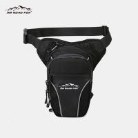 Nueva Bolsa De Bum Para Motocicleta Multi-Funcional Exterior Almacenamiento De Mano Para Ciclismo Y Senderismo - details 0