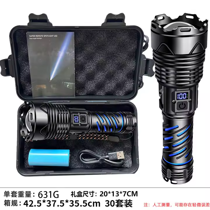 Linterna telescópica especial para exteriores, recargable, con luz potente y pantalla digital mejorada, súper brillante, doble apertura. - 1