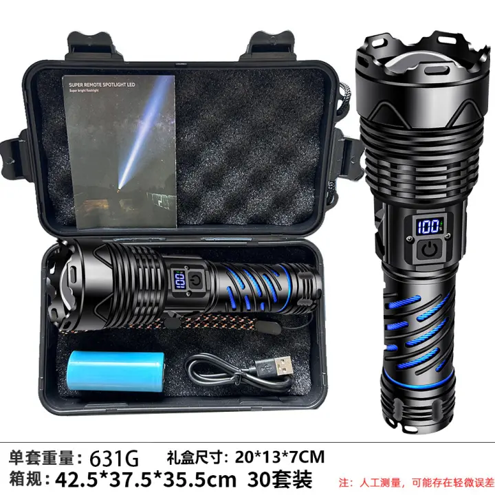 Linterna telescópica especial para exteriores, recargable, con luz potente y pantalla digital mejorada, súper brillante, doble apertura. - 1