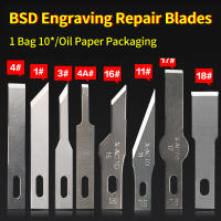 10PCS Herramienta De Reparación BSD Cuchilla De Metal Para Eliminación De Pegamento Y Grabado En Película De Teléfono Móvil - details 1