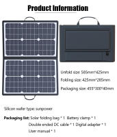 Kit De Paneles Solares Portátiles 1000W Estación De Energía Solar Plegable Para Caravana Barco Y Camping Generador Cargador 18V Para Coche - details 8