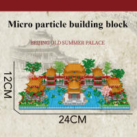 Juego De Construcción De Bloques Micro Suzhou Clásico Jardín Serie Famoso 1800+ Piezas Para Niños Y Adultos Juguetes Educativos De Plástico ABS - details 15