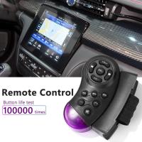 Juguete De Coche Con 11 Botones Control Inalámbrico MP3 DVD Estéreo Navegación Radio Batería Operada Para Audio Y Video - details 0