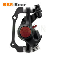 Kit De Frenos De Disco Para Bicicleta De Montaña Mtb Avid BB5 BB7 Accesorios Frontales Y Traseras De Calipero De Aluminio Para Bicicletas Métricas - details 1