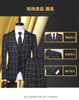 Traje De Tres Piezas Para Hombre Con Rayas Y Cuadros Chaqueta Con Cuello En V Pantalones Elegantes Para Ocasiones Casuales Y De Negocios - details 4