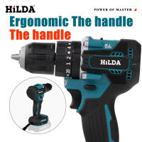 HILDA 21V Herramienta Eléctrica De Impacto Y Perforación Multifuncional Sin Batería Torque 20+1 Para DIY En El Hogar - details 7