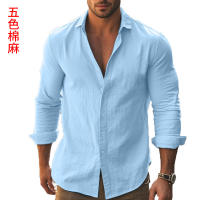 Camisa informal de manga larga de color liso para hombre, camisa playera de algodón con solapa y botones, de manga larga - details 24