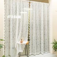 Cortinas De Cola De Fénix Clásicas De Encaje 1 Pieza Tres Colores Tejidas Con Hilo Para Decoración Exterior De Ventanas - details 9