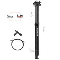 MEROCA Poste De Silla MTB Telescópico Ajustable 30.9/31.6mm Accesorios De Bicicleta Para Mountain Bike Post De Silla De Bicicleta - details 1