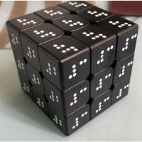Cubo Mágico Braille Personalizado 3x3x3 Para Niños Juguete De Aprendizaje Temprano Ciencia Enseñanza Puzzle De Plástico Magnético - details 1
