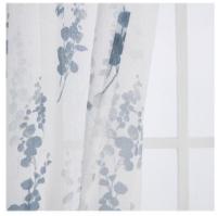 Cortina de cocina estampada con hoja de cesamo azul ,130x145cm. - details 2