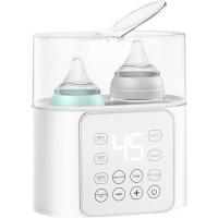 Calentador de Botella para Bebe Multifunctional Accesorio Calentador de Leche con Control de Temperatura Preciso Recomendado para 25-36m Hecho para Bebe - details 6