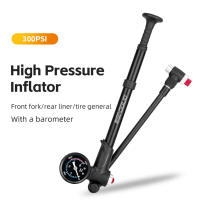 Bomba De Bicicleta Manual De Alta Presión 300PSI Con Medidor Y Mangue De Rotación 360 Grados Para Neumáticos De Suspensión Delantera Y Trasera - details 6