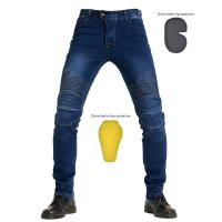 Jeans De Motociclista Para Hombre Con Bordado Y Protección De Rodilla Pantalones Motocross Con Cinturón Equipamiento Protector - details 6