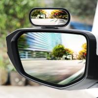 Espejo Retrovisor Auxiliar De Vidrio HD Ajustable Para Coche Ayuda Al Estacionamiento Con Rotación Y Amplio Ángulo De Visión 360 Grados - details 8
