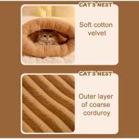 Bolsa De Dormir Para Mascotas Invierno Grueso Cálido Suave Plush Semi Aislado Viento Prueba Silla De Gato Perro Cómoda Cama Para Hogar - details 7