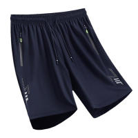 Shorts Deportivos De Verano Para Hombres Pantalones Casuales De Gimnasio Y Running Quick Dry Talla M-4XL Negro Gris Oscuro Azul Oscuro - details 2