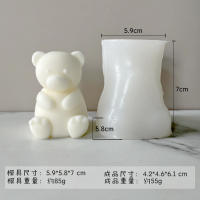 Molde De Velas De Silicona 3D Oso Cartoon Lindo Para Hornear Hacer Sabores Y Cubos De Hielo Kit De Regalo Para Cumpleaños Y Bodas - details 11