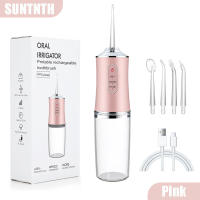 Irrigador Oral Dental Water Flosser Con 4 Boquillas Y 3 Modos De Recarga USB Tanque De 220ml Máquina De Limpieza Dental - details 6