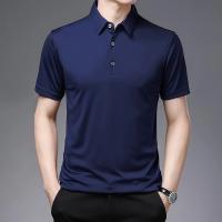 Camisa Polo Para Hombre 2025 Color Sólido Estilo Business Casual Verano Moda Transpirable Y Cómoda Manga Corta Material Poliéster - details 3