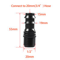 Conector De Barbaco De Riega Para Jardín 1/2 3/4 Hembra-Macho a 1 Pulgada Plástico PE Fijación De Tubo Irrigación BS - details 6