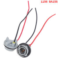 2pcs Soporte De Bombilla BAY15D P21/5W 12V Adaptador Base Conector Para Luces De Freno Accesorios De Coche Plásticos - details 12