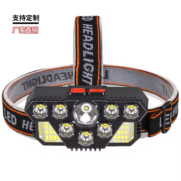 Nuevo Faro Ligero de 7 Y 8 Luces DE ALTO Brillo con Batería incorporada y Carga USB para Pesca Nocturna al Aire Libre y montañismo. - 1