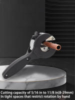 Cortador De Tubería Universal Ratcheting 8-29mm Acero Inoxidable Herramienta De Corte Para Cobre Aluminio Herramientas Manuales - details 3