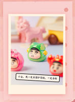 Caja Sorpresa De Anime Crayon Shin Chan Nueva Energía Dibujos Animados Lindo Mascota Pequeño Adorno Para Armario De TV Y Coche - details 9