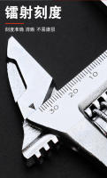 Llave Ajustable De Electricista De Alta Resistencia Con Cierre Ajustable Y Superficie Niquelada Antirrota Con Agarre Amortiguado - details 7
