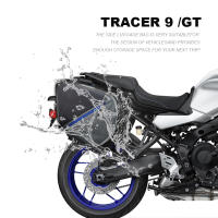 Bolsa De Alforja Para Motocicleta YAMAHA Tracer 9 GT 2020 2021 Interiores De Almacenamiento Impermeables De Nylon Para Viajes Y Deporte - details 7