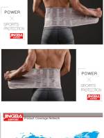 Soporte Para Cintura JINGBA Entrenador De Corporalidad Protección Lumbar Deportiva Faja De Sudoración Fitness Para Hombre - details 12