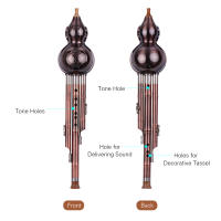 Flute De Cúpula C-Key Con Tres Tonos Y Tubos Platinados De Cobre En Aluminio Instrumento Tradicional Chino Para Música - details 2