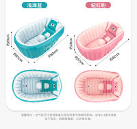 Bañera inflable para bebés Swimbobo, bañera para niños gruesa para el hogar, plegable y apta para piscina - details 3