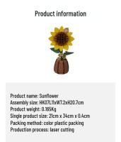 Puzzle 3D De Madera Juguete Educativo Para Niñas Ornamento Hecho a Mano Decoración De Sol Y Girasol Tamaño 34x21x0.4cm - details 8