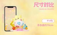 Figura De Acción Pokemon Anime Alta Calidad Porkby Piplup Muñecos Funism Colección De Modelos Ornamentos Juguete Para Niños Regalo De Cumpleaños - details 2