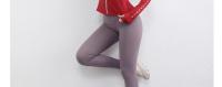 Chaqueta Deportiva De Mujer Con Cierre De Cremallera Y Flecos Secado Rápido Sudadera Para Ejercicio Estilo Slim O-Neck - details 11