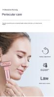 Máscara de masaje para los ojos, recargable por USB con batería de iones de litio, sin fragancia, para alivio de los ojos y la cara, ideal regalo de Navidad para mujeres, masajeador facial con múltiples modos - details 12