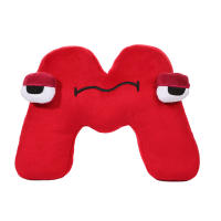 Muñecos De Peluche Alfabeto Anime Kawaii 26 Letras Inglesas Juguetes Educativos Para Niños Muñeco De Peluche Montessori Regalos Para Niños - details 12