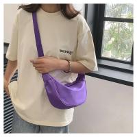 Bolso Transversal De Dumpling Para Mujer Gran Capacidad De Viaje Color Sólido Bolsa De Pecho Diseñada Para Mujeres Diario Calle Fanny Packs - details 33