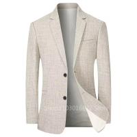 Chaleco De Lino Para Hombre Beige/Blue Traje De Negocios Casual Elegante Cierres Únicos Estilo Formales Adecuado Para Primavera Y Verano - details 1