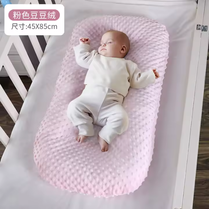 Cama biónica antipresión para útero, colchón extraíble para bebé, cama para dormir antisobresaltos para bebé, leche antivómitos - 1