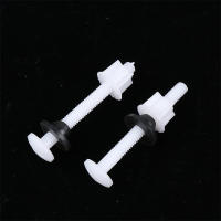 Kit De Reparación Para Asiento De Inodoro Con Tornillos Y Juntas De Plástico 2 Piezas Accesorios Para Baño Herramientas DIY - details 2