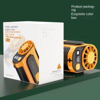 Ventilador Portátil De Cinturón Para Trabajo Al Aire Libre Y Soldadura En Sitios De Alta Temperatura Herramienta Eléctrica - details 6