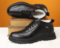 Botas De Hombre Invierno Casuales Cuero Sintético Con Plumas Antideslizantes Altura Del Tobillo Botines De Nieve Versátiles Tallas Reales - details 1
