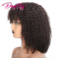 Pelucas De Cabello Brasileño Rizado Corto Con Franja Para Mujeres Peluca Mecánica De Cabello No Remy Tamaño Promedio Color Natural - details 6