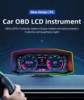 Sistema Inteligente De Coche Multi-función P4 OBD + GPS HUD Pantalla LCD De 6.2 Pulgadas Muestra De Velocidad Turbina Acelerómetro Inclinometro - details 1
