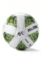 Balón De Fútbol Oficial Molten Tamaño 5 Para Exterior Balón De Sociedad De Fútbol Para Partidos Y Entrenamientos - details 28