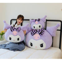 Cojín De Peluche Sanrio Oversize Kuromi Melody Para Sofá Regalo Kawaii Para Novia En El Día De San Valentín Cumpleaños Decoración De Habitación - details 18